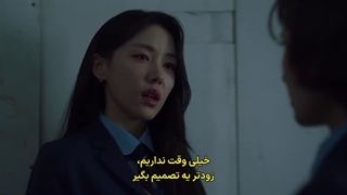 عوضی و پولدار فصل دوم قسمت ۸ با زیرنویس چیبیده فارسی