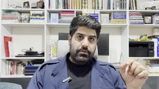 14040503: چرا دولت پزشکیان در اداره کشور ناکارامد است؟