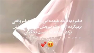 بهار‌زندگی‌ ‌مینی‌سریال‌بعدیمونه