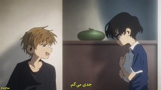 انیمه گناه نخستین تاکوپی قسمت 4 زیرنویس فارسی