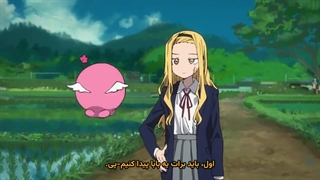 انیمه گناه نخستین تاکوپی قسمت 5 زیرنویس فارسی