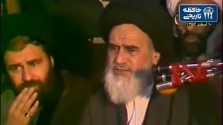 دلخوش به این مقدار نباشید! انسان سازی جمهوری اسلامی ایران امام خمینی