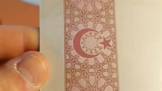 دارالترجمه ترکی در غرب تهران | ترجمه فوری مدارک ترکی