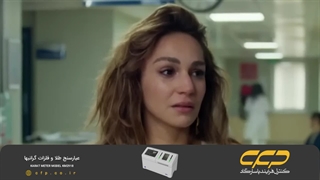 سریال شهر دور قسمت 51 (دوبله فارسی)
