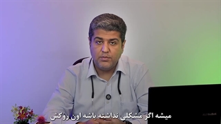 مراحل ایمپلنت دندان | دکتر افشین میرزایی