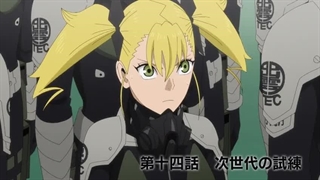 انیمه Kaijuu No.8 فصل دوم قسمت 2 با زیرنویس فارسی