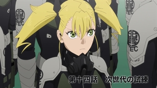 انیمه کایجو شماره 8 Kaiju No  فصل 2 قسمت 2