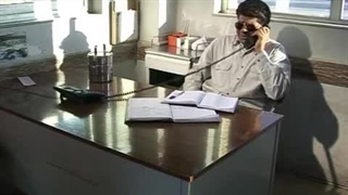 سریال شهر افتابی  _ عمه