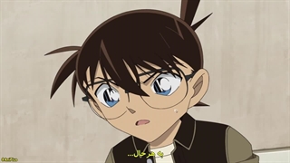انیمه کارگاه کونان (Detective Conan) قسمت 1169 بازیرنویس فارسی چسپیده