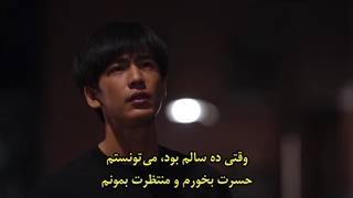 قسمت 21 سریال چینی نسل ما با زیرنویس فارسی چسبیده