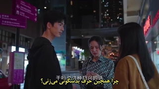 قسمت 22 سریال چینی نسل ما با زیرنویس فارسی چسبیده