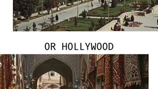 ایرانی که هرگز آغازگر جنگی نبوده