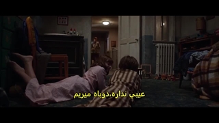 کانجورینگ (۲۰۱۶)