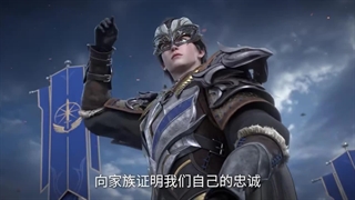 انیمه فصل دوم رودخانه بنفش پیش نمایش