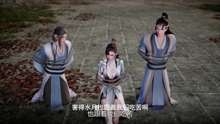 انیمه بلعیدن آسمان قسمت 28