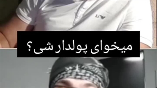 ایرانیه گفت طرفدار اسرائیله