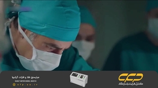 سریال وحشی قسمت 166 (دوبله فارسی)