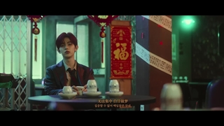 ‘喂’ 单依纯 Covered by ZEROBASEONE (제로베이스원) HAO ｜ RECORDING RM 01.