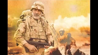 روایت صوتی سردار سرلشکر شهید نورعلی شوشتری از عملیات مرصاد