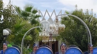 هماهنگی نوازنده ها باور نکردنیه  09120341681 دف عروسی عروسی بینظیر  عروسی تک نوازندگی