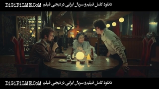 کوکتل مولوتف فیلم کمدی از امین حیایی