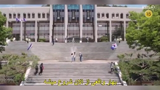 بهار در دوردست ها سبز است . کپشن .