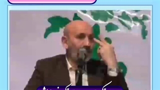 درمان کیست و فیبروم و میوم دکتر خیراندیش