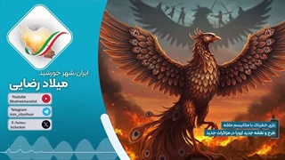 14040505: پشت پرده اصرار 3 کشور اروپایی برای مذاکره با ایران چیست؟