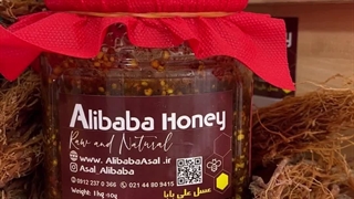 ترکیب انرژی زا فوق العاده قوی جنسینگ و عسل و ژل رویال به همراه گرده گل