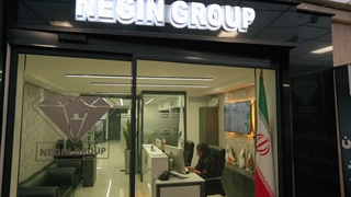 بزرگ ترین سایت املاک در تهران