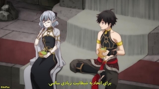 انیمه ماینوگرا، آورندۀ آخرالزمان: فتح دنیا با تمدن ویرانی آغاز میشه قسمت 4 با زیرنویس فارسی چسبیده