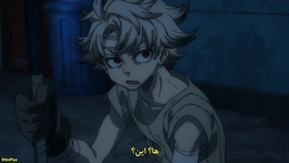 انیمه گاچیاکوتا Gachiakuta قسمت 3 با زیرنویس فارسی چسبیده