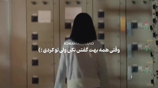 کسی میدونه اسم سریالش چیه؟؟! *اضافه