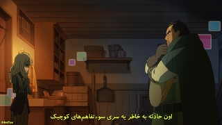 انیمه جنگجوی زشت افسانه‌ای Busamen Gachi Fighter قسمت 4