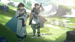 اوپنینگ انیمه Mizu zokusei no mahotsukai | جادوگر آب (ترجمه اختصاصی)