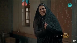 سریال حکایت های کمال فصل ۲ قسمت ۱۱