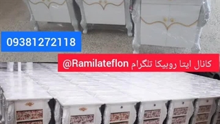 تولیدی میزاتو و جاپیازی کمدی ۰۹۳۸۱۲۷۲۱۱۸