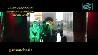 اجرای تئاتر گردهمایی امام رضا