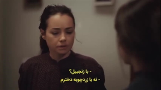 غنچه های سرخ قسمت ۷