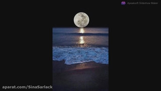 مهتاب - ُshahab nazer fassihi