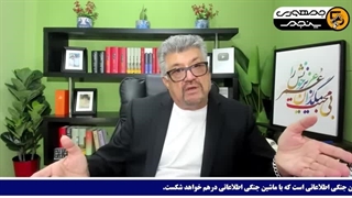 14040506: تحرکات هوایی آذربائیجان در فضای ایران ادامه دارد