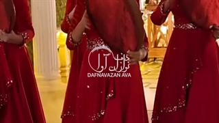 دف نوازی در عروسی 09120341681 دف نوازان آوا  عروس عروسی ازدواج داماد عقد