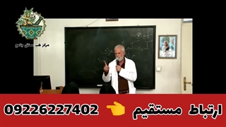 درمان کبد چرب با طب سنتی | نسخه‌ دکتر روازاده برای پاکسازی کبد