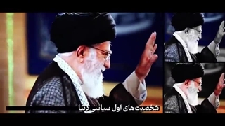 مثل او پیدا نمی‌کنید!