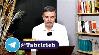 14040506: وقتی که اندیشکده معروف آمریکایی به ریش دولت ایران می خندد!