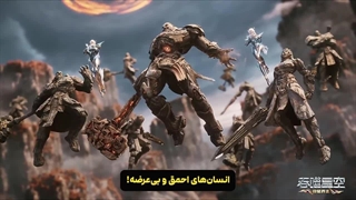 هاردساب دونگهوای ستاره بلعیده شده Swallowed Star قسمت 182 | انیو