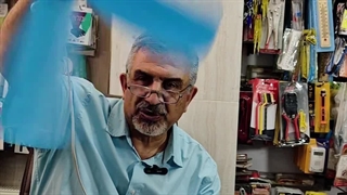 پنکه های سقفی