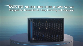 معرفی سرور ایسوس ASUS ESC N8-E11/ESC N8-E11V