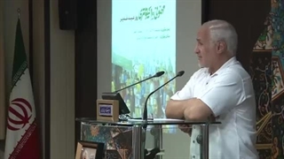 ما آماده پذیرش یک ایران هسته_ای نیستیم-360p