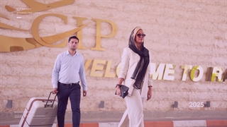 سفری متفاوت با cip